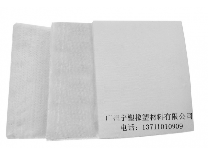 Insulation cotton for high temperature